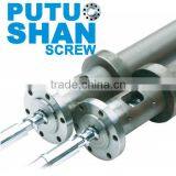 Single Screw With BM Design for Extruder Machine thumbnail-1