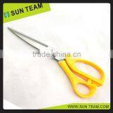 ST004A 9" beautiful yellow sewing tailor scissors