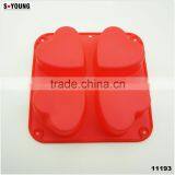 11193 Top Quality Silicone Flexible 4 Cavity Heart Shaped Soap Molds thumbnail-2