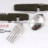 2014 New Picnic Multi Outdoor Tableware Barbecue Tool Set(301 )