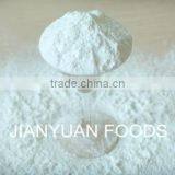 Good Pea Starch thumbnail-1