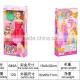 Birthday Gift Toys thumbnail-5