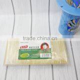 ZHUPING Double Sharpen Point Wooden Bamboo Toothpicks Wholesales thumbnail-6