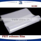 Jiabao Matt Pet Film for Printing for Label and Heat Transfer Label thumbnail-1