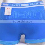 Bule Color Seamless Boxer (HB140) thumbnail-2