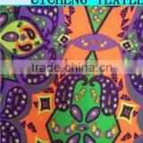 Shaoxing Cicheng Textile Modern Design 100% Polyester Woven Dobby High Quality Wool Blanket