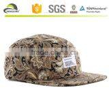 Local Headwear Simple Custom-made 5 Panels Cap thumbnail-1