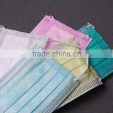 Face Mask Ear Loop Elastic Band/Surgical Facemask (Earloop)/non-woven Face Mask/blue,yellow,white,red