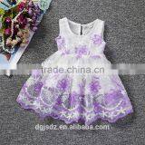 Kids Frock Designs Flower Girl Dress Patterns Children Girl Princess Dress#A00266 thumbnail-1