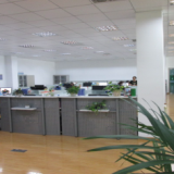 Shanghai Co-fly Technology Co., Ltd company overview - view 2 thumbnail