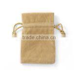 Velvet Jewelry Bags Drawstring Rectangle Brown 12cm X7.6cm thumbnail-3