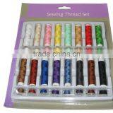 Sewing Sets thumbnail-1
