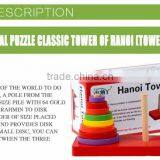 China Toy Manufacturer Hot Wholesale Tower of Hanoi Toy in Low Price thumbnail-5