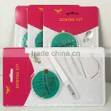Balance Brand Steel Embroidery Needles thumbnail-4
