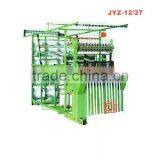 HIGH SPEED WITHOUT SHUTTLE NEEDLE LOOM thumbnail-1