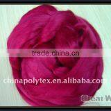 Polyester Top thumbnail-1