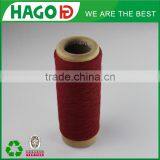 20s Nm 34 Recycle Cotton Yarn Romania Knitting Knit Yarn Suppliers Space Dyed Yarn thumbnail-2