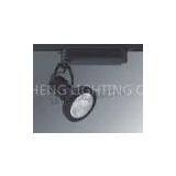 Warm White CDM-R PAR30 5000K 35W/70W Metal Track Halide Light With White / Black thumbnail-1