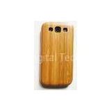 Bamboo Hard Shell Case For Galaxy S3 / i9300 With Straight Grain