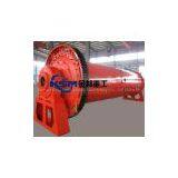 Rod Mill Design/Rod Mill For Sale thumbnail-1