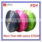 Polyester Yarn Fdy Stocks Lots 50-600D thumbnail-1