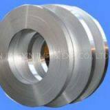 Invar Alloy thumbnail-1