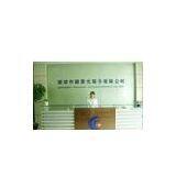 Shenzhen Sinolight Optoelectronics Co.,Ltd