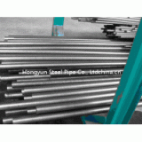 Cold Drawn Steel Pipes Cold Drawn Steel Pipe