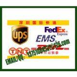 Dhl Express China to India -- Frank (skype: Wuzizeng)