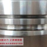 High Quality Cummins 6bt Piston 3926631 From China Supplier thumbnail-5