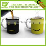 Color Changing Ceramic Mugs Cup