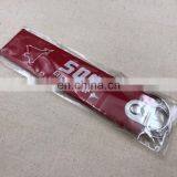 Customized Tag Flights Ribbon Car Woven Key Tag