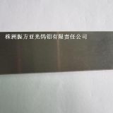 99.95% Zhuzhou Tungsten Strip W1 tungsten plate