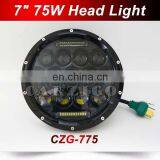 Sample Available 12volt 24volt Best Selling 75w 7" Round LED Head Lamp With h4 H13 Plug thumbnail-2