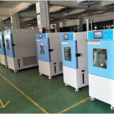 Dongguan Kingdon Testing Equipment Co. Ltd company overview - view 2 thumbnail