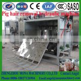 Hot Selling in China Slaughter Industry Pig Hair Removal Machine/ Pig Dehair Machine for sale