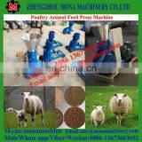 Good Working Chicken Feed Granulator/Poultry Feed Processing Machinery/Pig Feed Processing Machines thumbnail-3