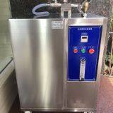 手持式淋雨试验装置