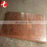 Pvc Wall Panel Copper Sheet 1mm C11000 thumbnail-1
