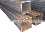 40x40 square hollow section carbon steel pipe
