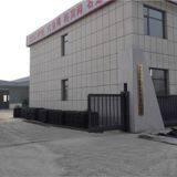 Hebei Nova Metal Wire Mesh Products Co., Ltd company overview - view 3 thumbnail