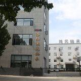 Luoyang Hongyuan Bearing Technology Co.,Ltd company overview - view 1 thumbnail