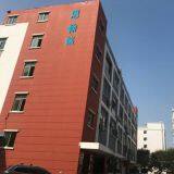 Shenzhen Sihanming Technology Co.,Ltd. company overview - view 1 thumbnail