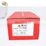 Good Quality Fit Car Test Ignition Coil Ignition Coil Resistor LH1277 thumbnail-5