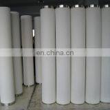 Coalescing Oil Water Separator/things Made Fiberglass,wholesale Oil Filters Distributors thumbnail-4