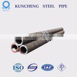 CT20 Seamless Carbon Steel Pipe thumbnail-6