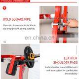 High Quality Popular Training Gym Fitness Exercise Standing Calf Raise Machine thumbnail-2