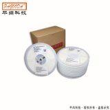 Safe and Reliable Capacitor_PAGOODA