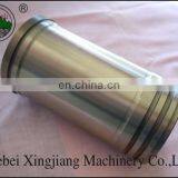 S1115 Tractor Single Cylinder Liner Price