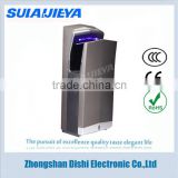 stainless steel jet air electric hand dryer machine for hotel